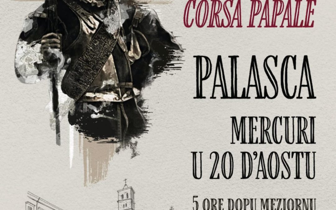 20/08/2025 : CONFÉRENCE A GUARDIA CORSA PAPALE